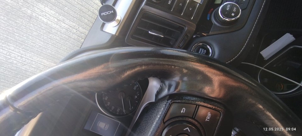 Photo from the logbook Toyota RAV4 (IV)