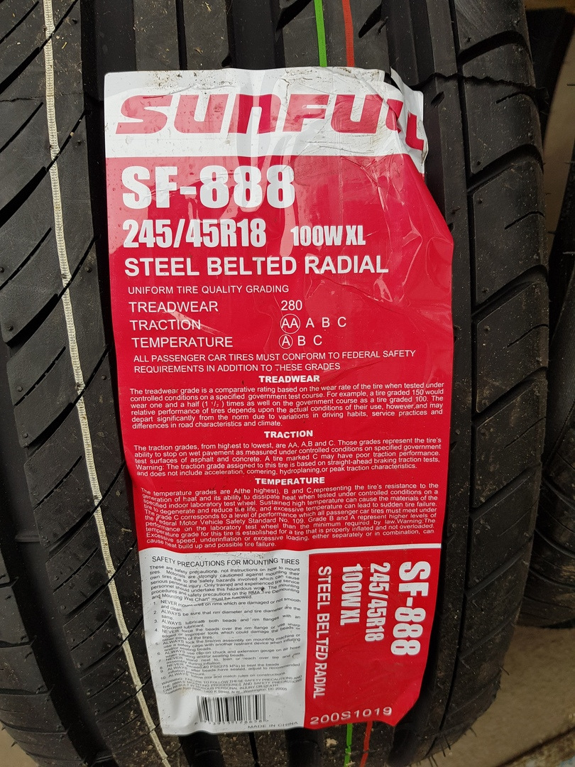 Летние шины Sunfull SF-888 — Audi A4 Avant (B8) дизель, 2 л, 2008