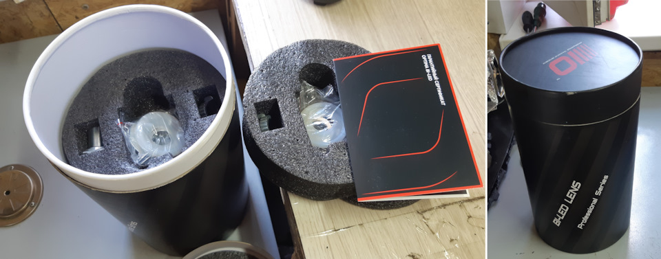 Коробка от линз — Mazda 3 (1G) BK
