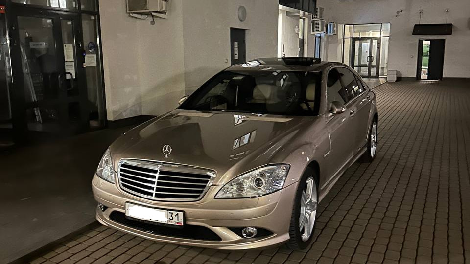 Mercedes-Benz S-Class Feiertag