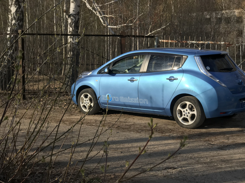 Photo from the logbook Nissan Leaf (1G)