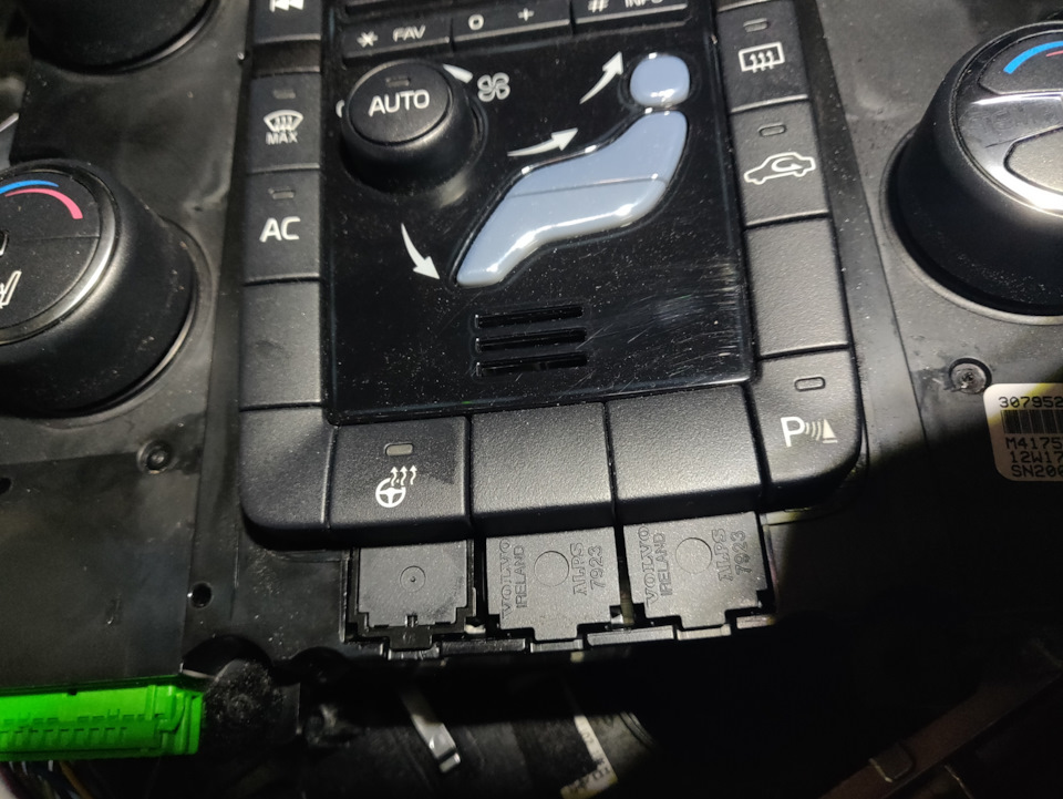 Фото в бортжурнале Volvo S80 (2G)