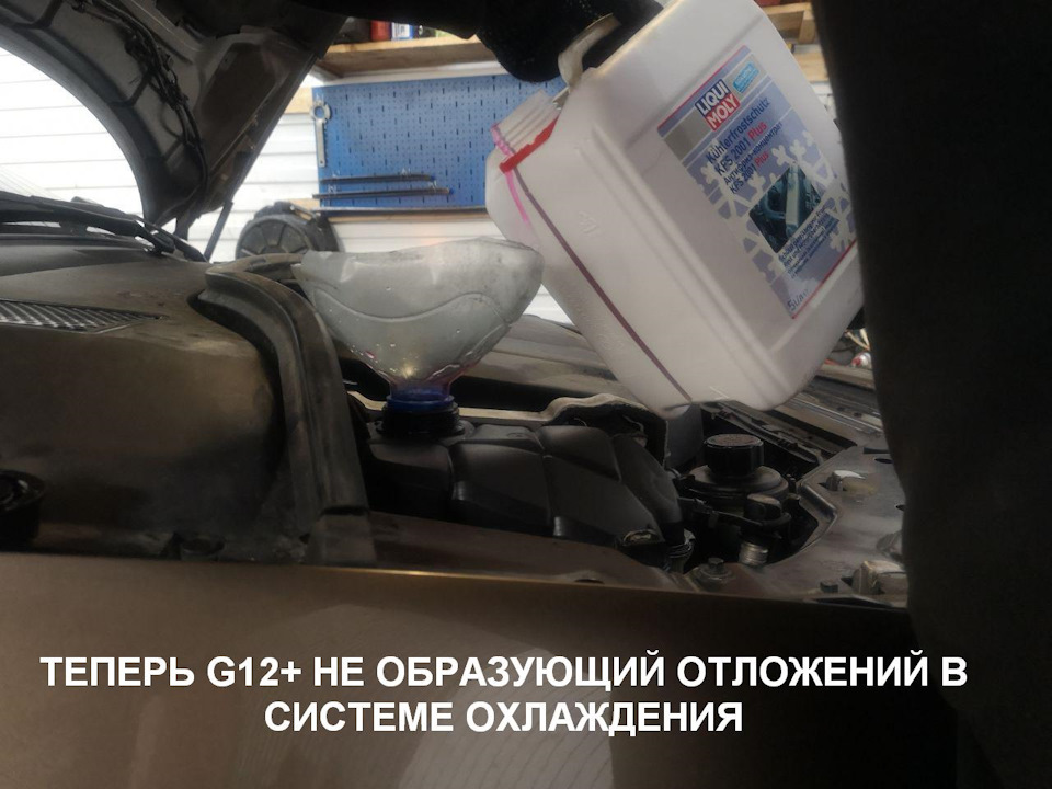 Фото в бортжурнале Volvo XC70 III