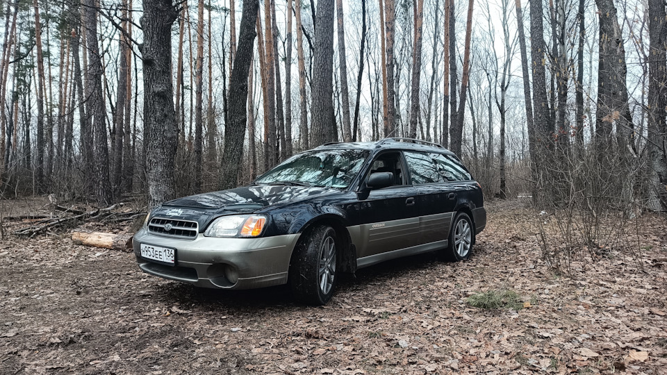 Subaru Legacy Outback Слоник