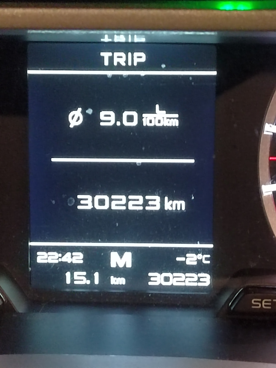 коментарий к фото — Geely Atlas (1G)