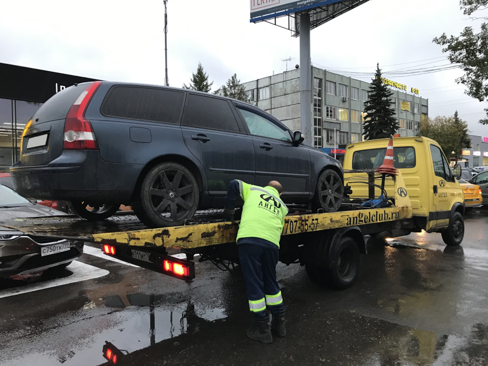 Фото в бортжурнале Volvo V50