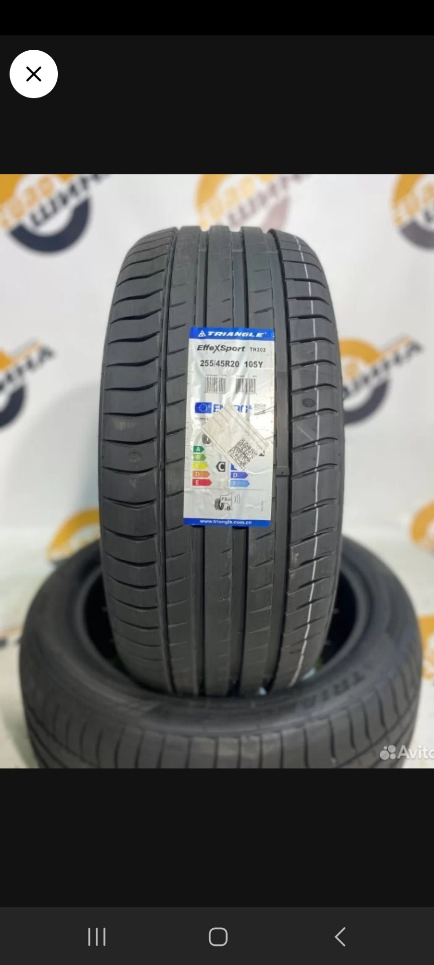 Фото резина — Mitsubishi Outlander (3G). Запчасти на фото: Triangle TH202 EffeXSport 255/45R20