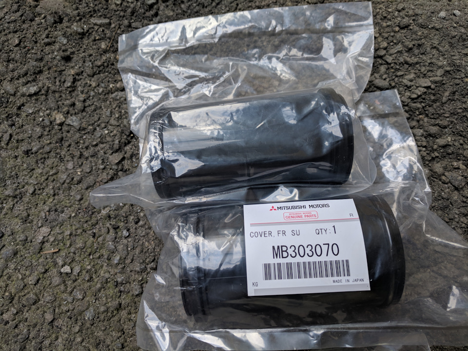 Пыльник переднего амортизатора Mitsubishi MB303070 — Mitsubishi Lancer IX. Запчасти на фото: MB303070