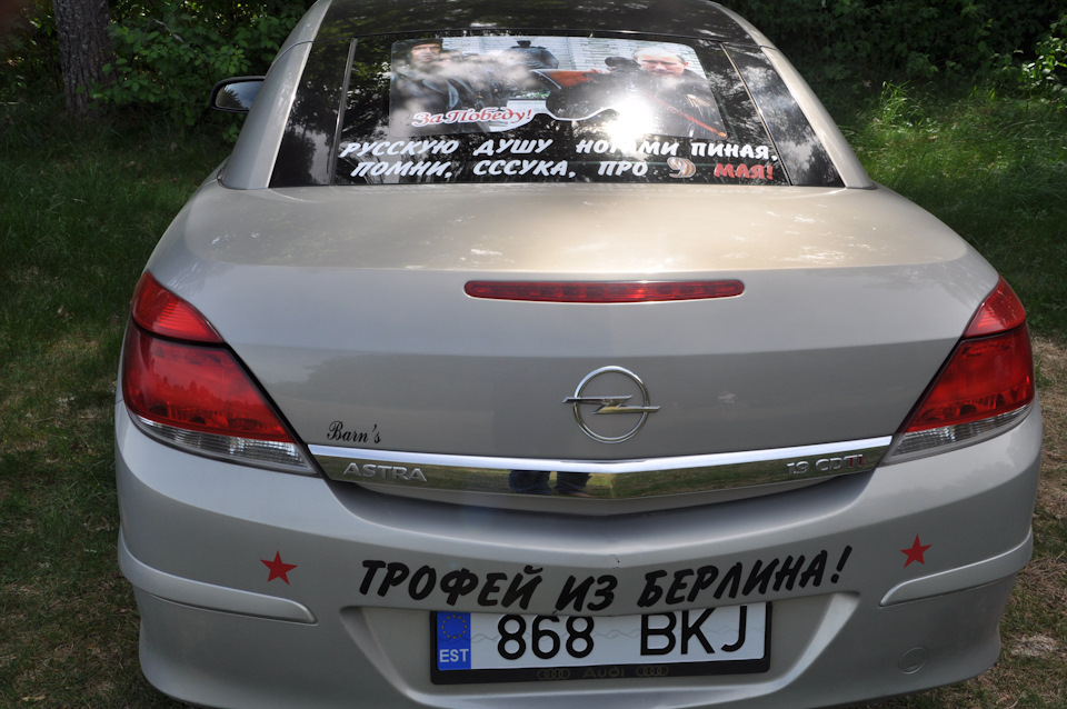 Ноу коммент — Lada Samara Cabrio