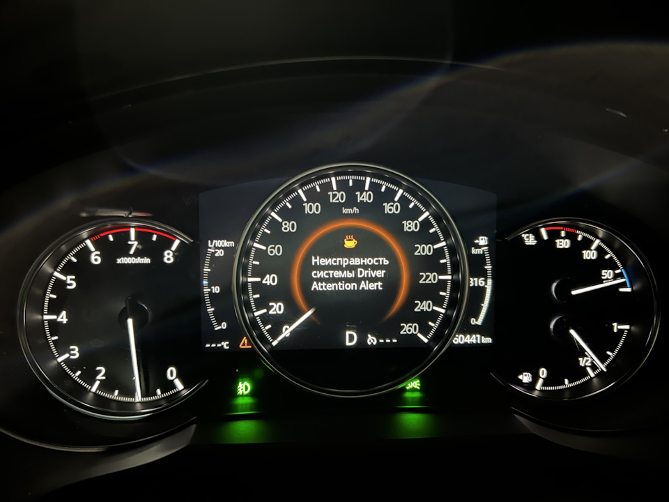 Датчик температуры — Mazda CX-9 (2G) бензин, 2,5 л, 2019 года
