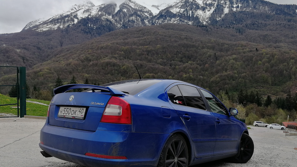 Skoda Octavia RS ⚡
