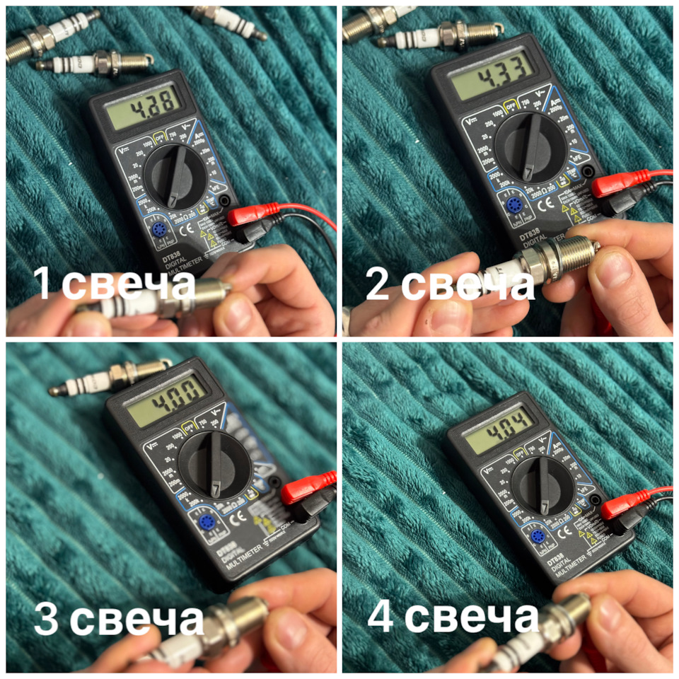 Сопротивление не сопротивляется😎 — Chevrolet Aveo Sedan (1G)