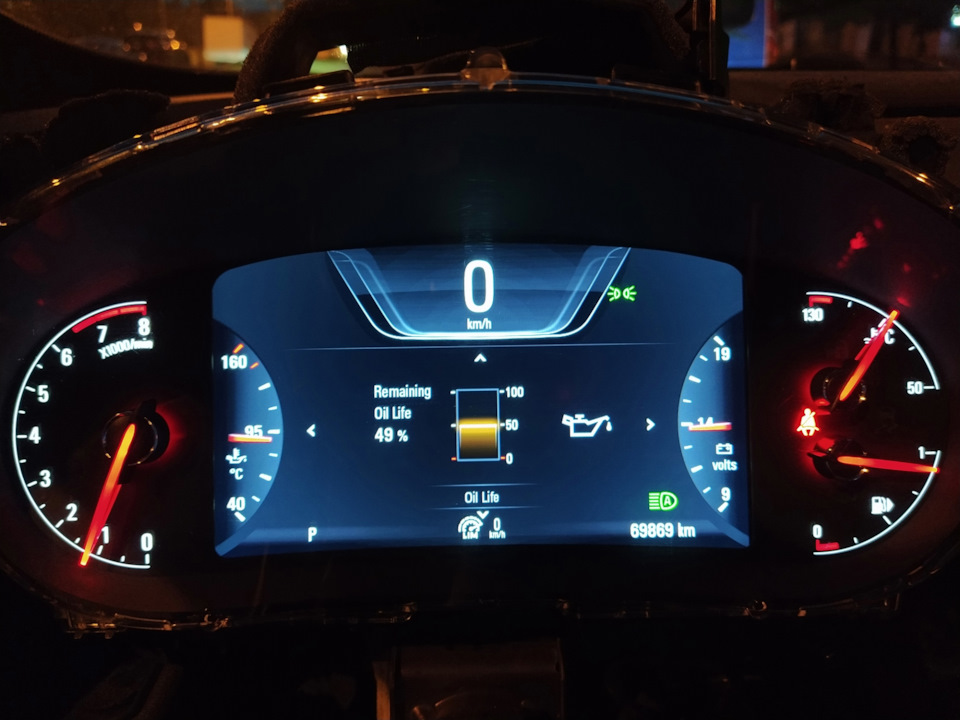 Photo from the logbook Opel Astra J GTC