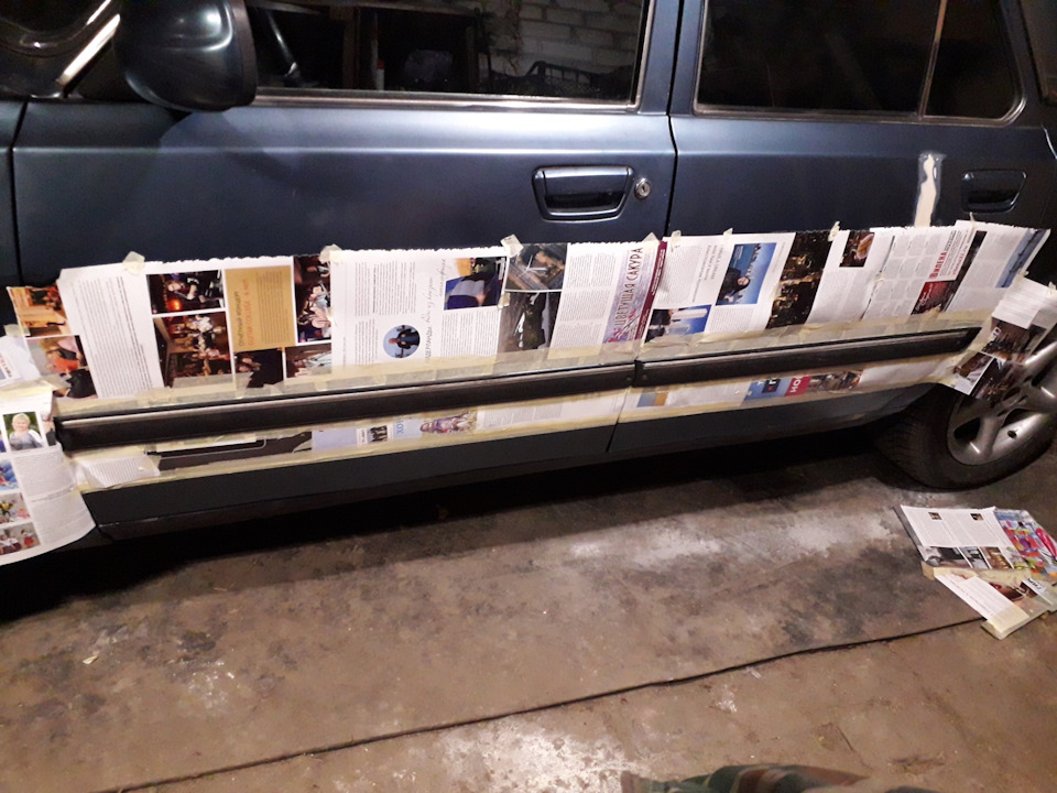 Photo from the logbook GAZ 31105