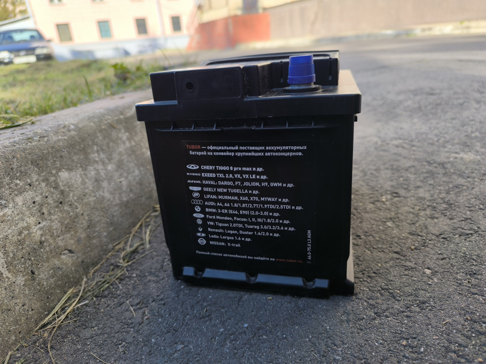 Фото в бортжурнале Citroen C5 (2G)