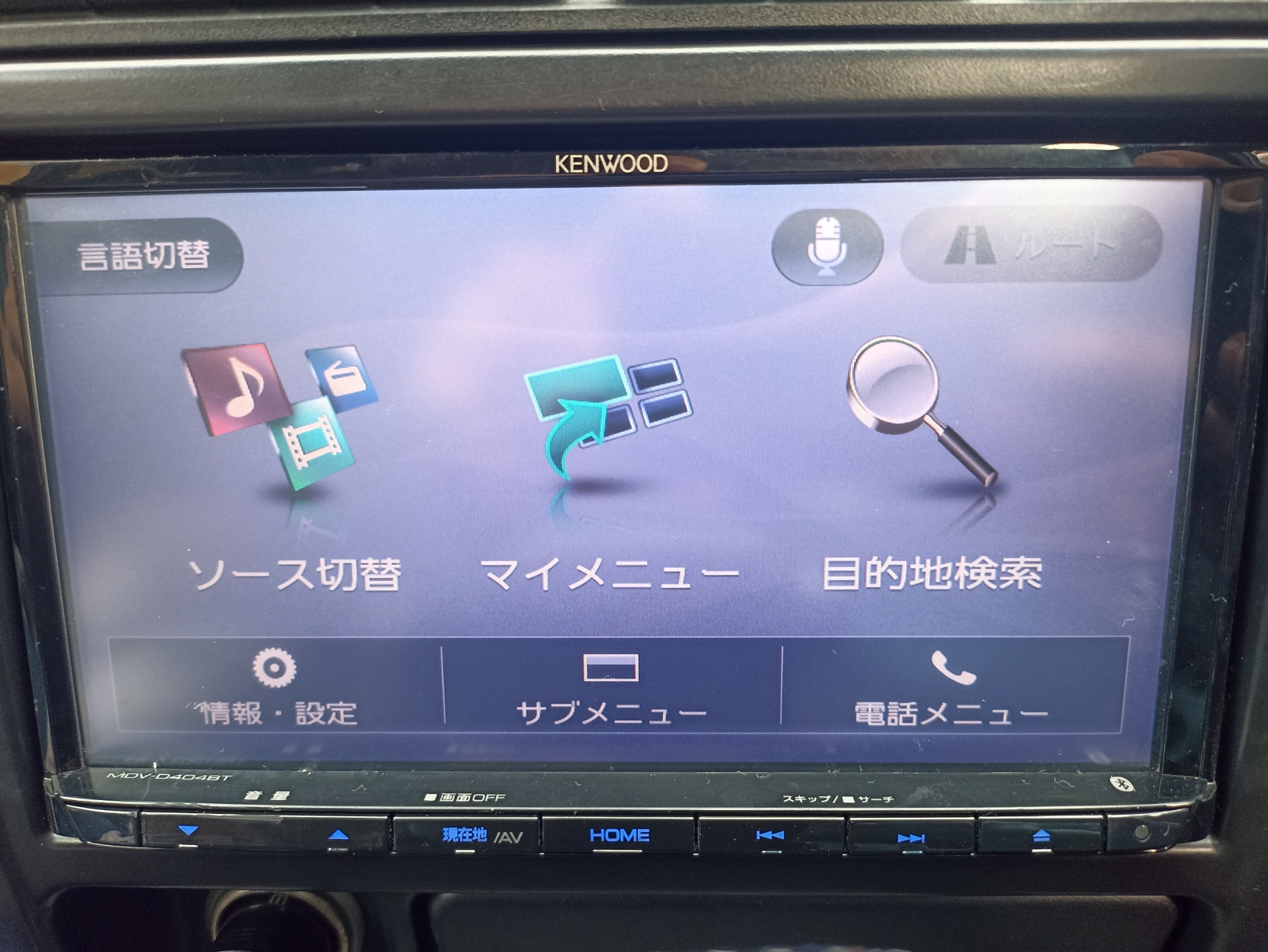 Kenwood MDV-D404BT — Subaru Impreza (GC/GF) бензин, 2 л, 2000 года 