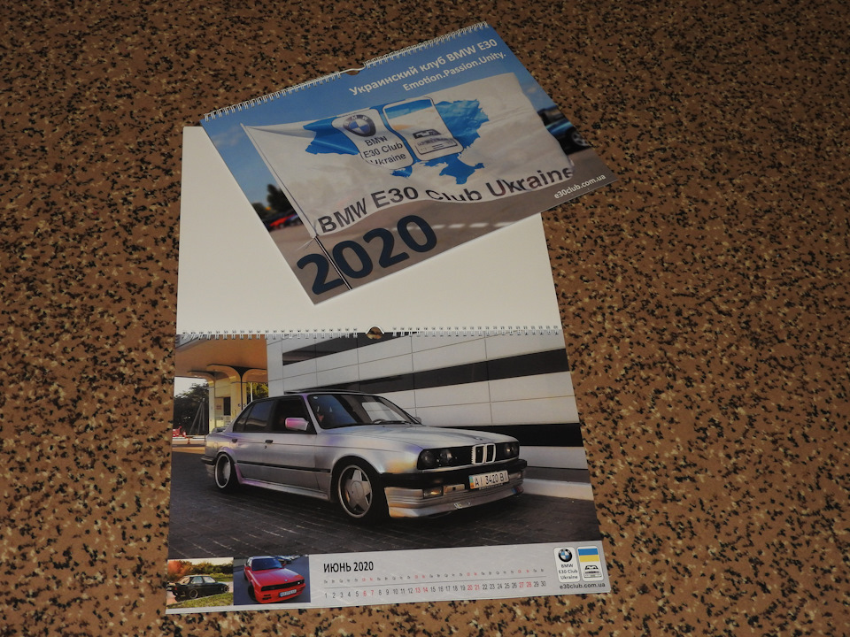 Фото в бортжурнале BMW 3 series (E30)