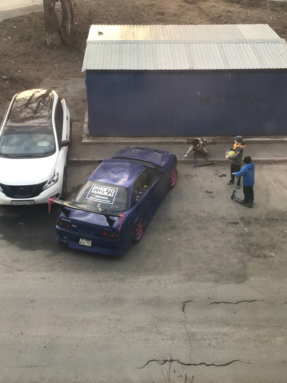 Photo from the logbook Nissan Skyline (R32)