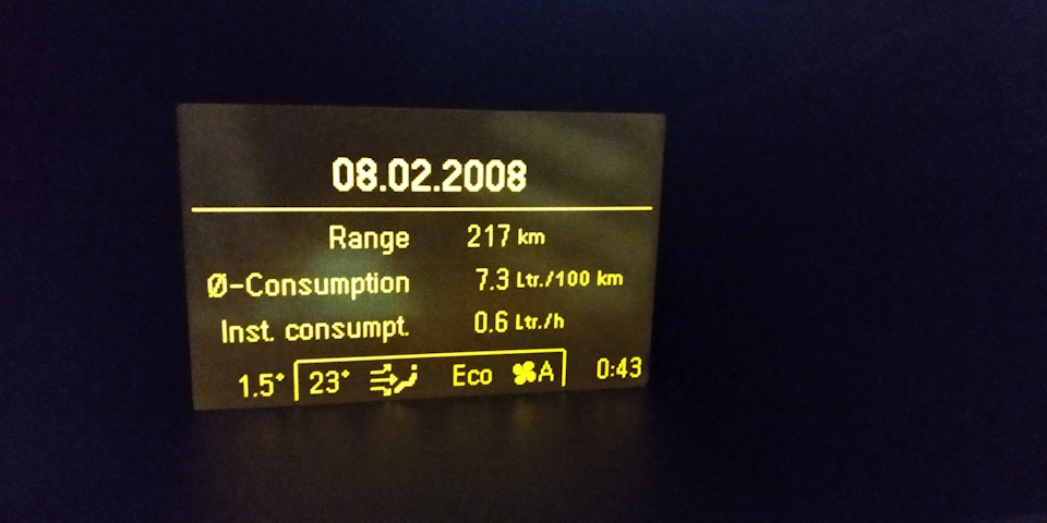 Фото в бортжурнале Opel Astra H