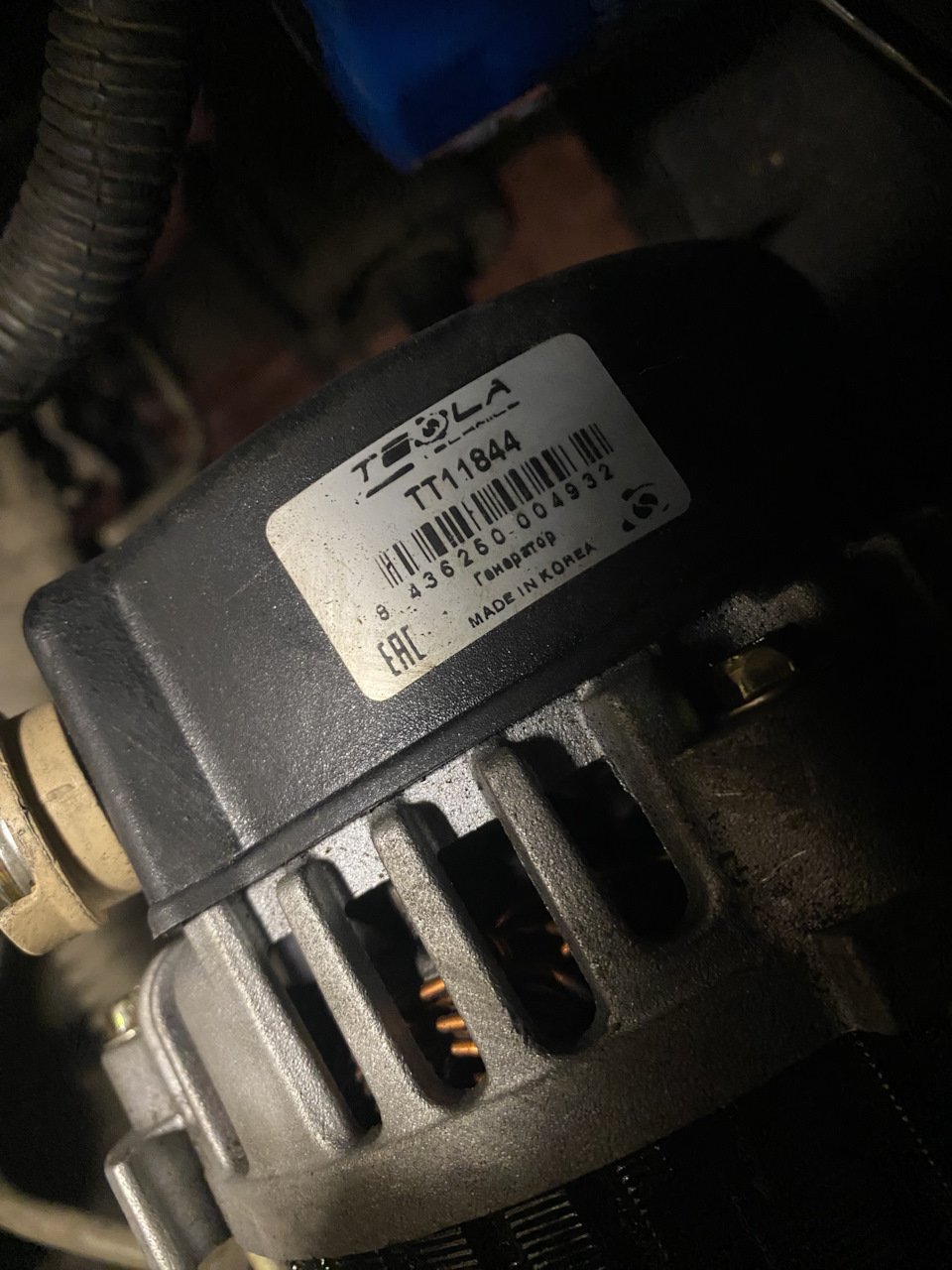 Фото в бортжурнале KIA Sephia (2G). Запчасти на фото: TT11844
