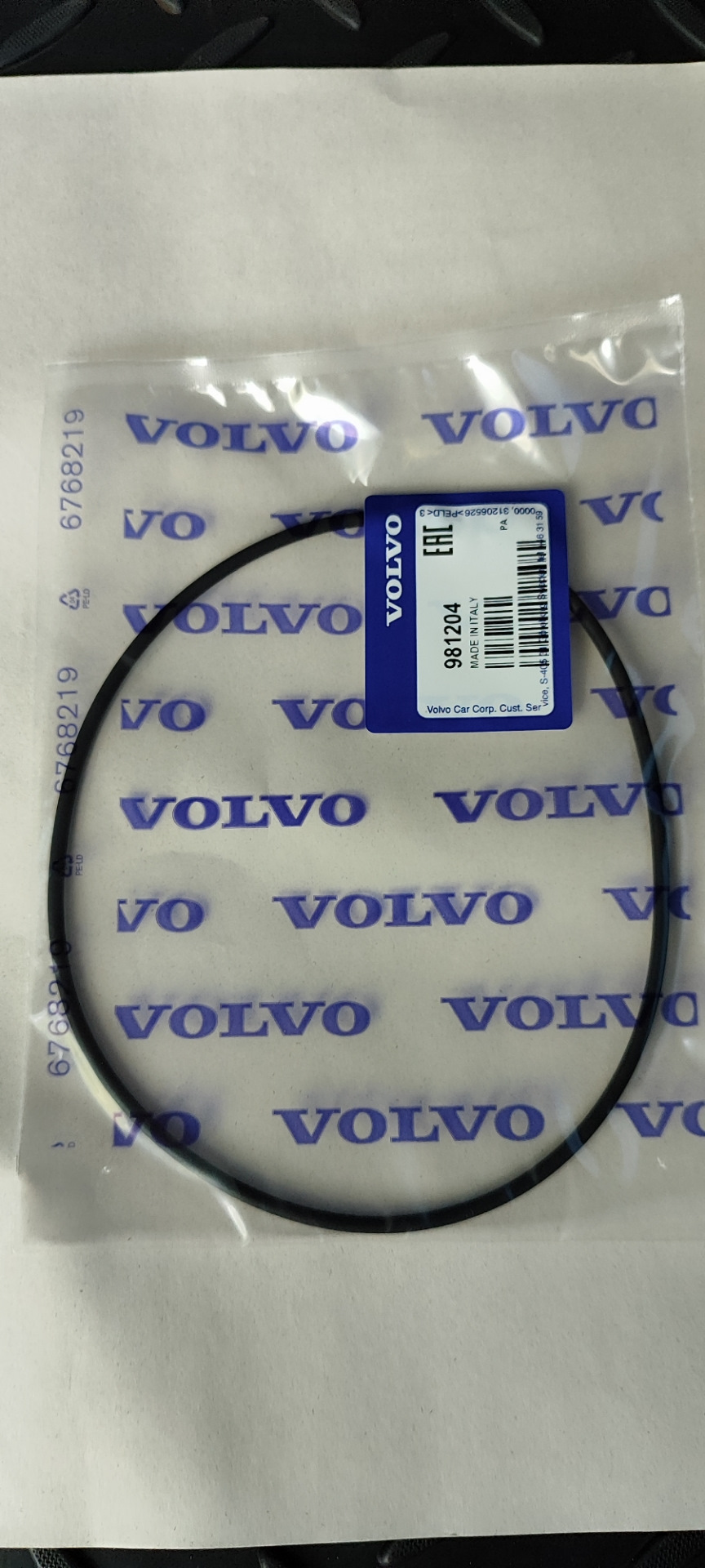 Volvo 981204 — Volvo XC90 (1G). Запчасти на фото: 981204, 6768219