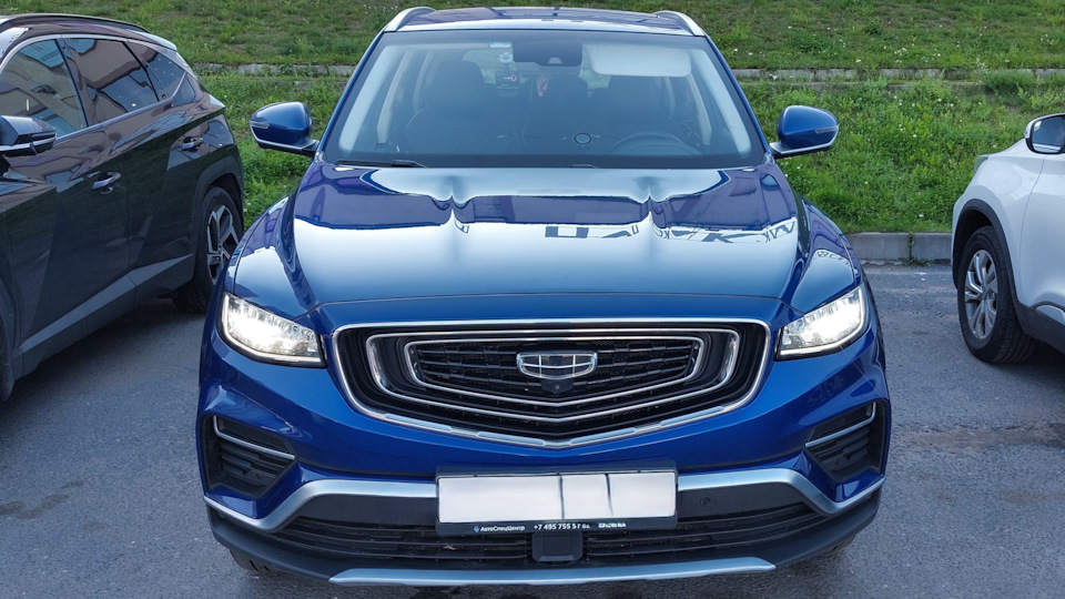 Geely Atlas Pro