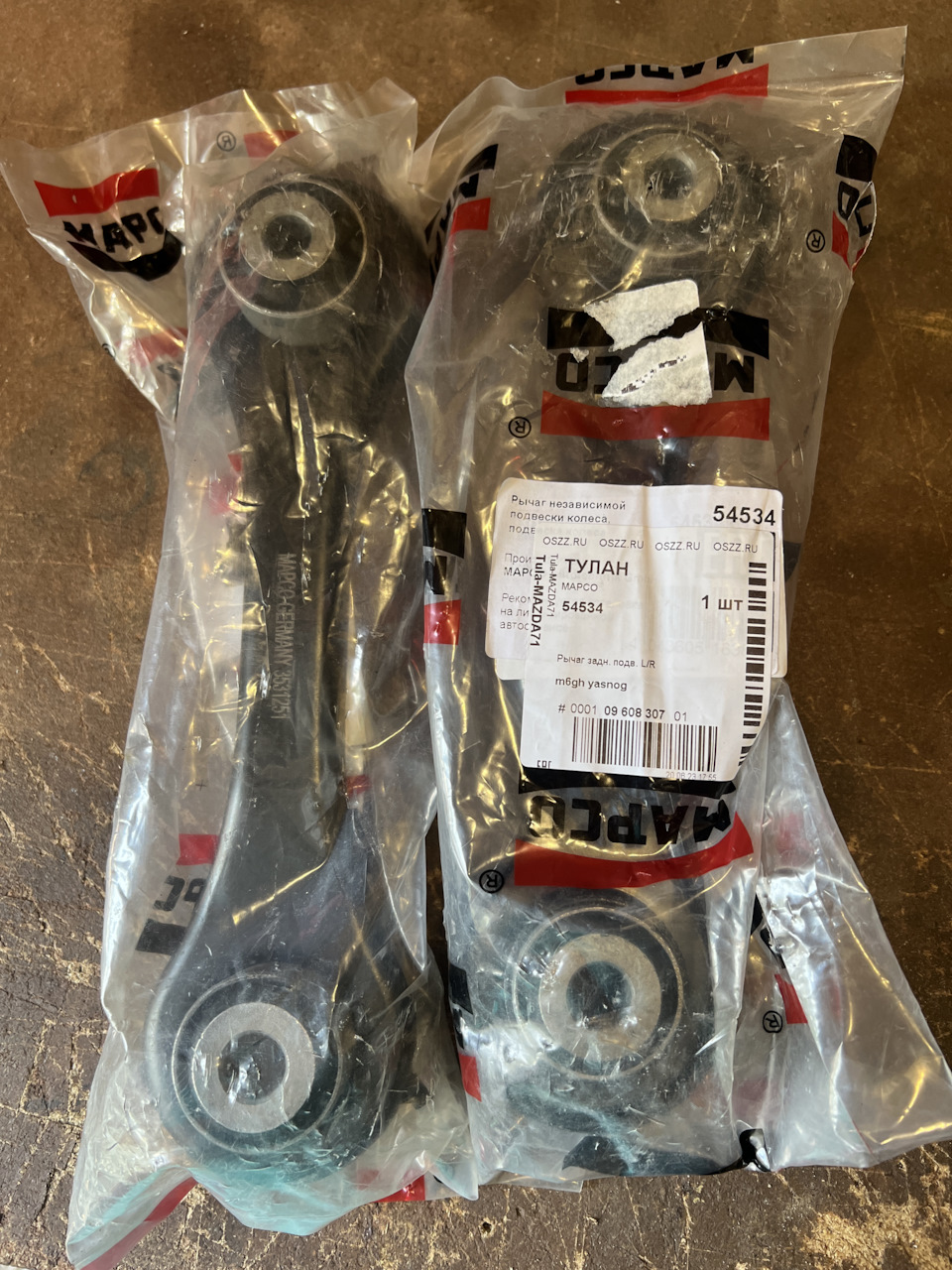Фото в бортжурнале Mazda 6 (2G) GH