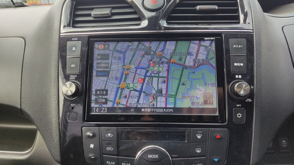 カーナビ SerenaC26ModelGenuine NavigationMM514D-L Магнитола mm514d-l — Nissan Serena Mk IV (C26) бензин, 2 л, 2014