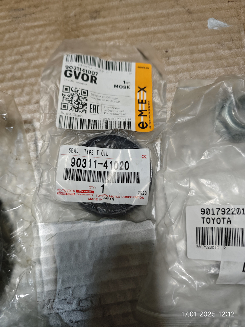 Фото в бортжурнале Toyota Land Cruiser Prado 90-series. Запчасти на фото: 9031141007, 9031141020, 9017922013