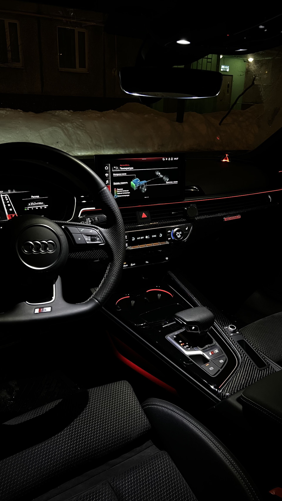 Фото в бортжурнале Audi A5 Sportback (2G)