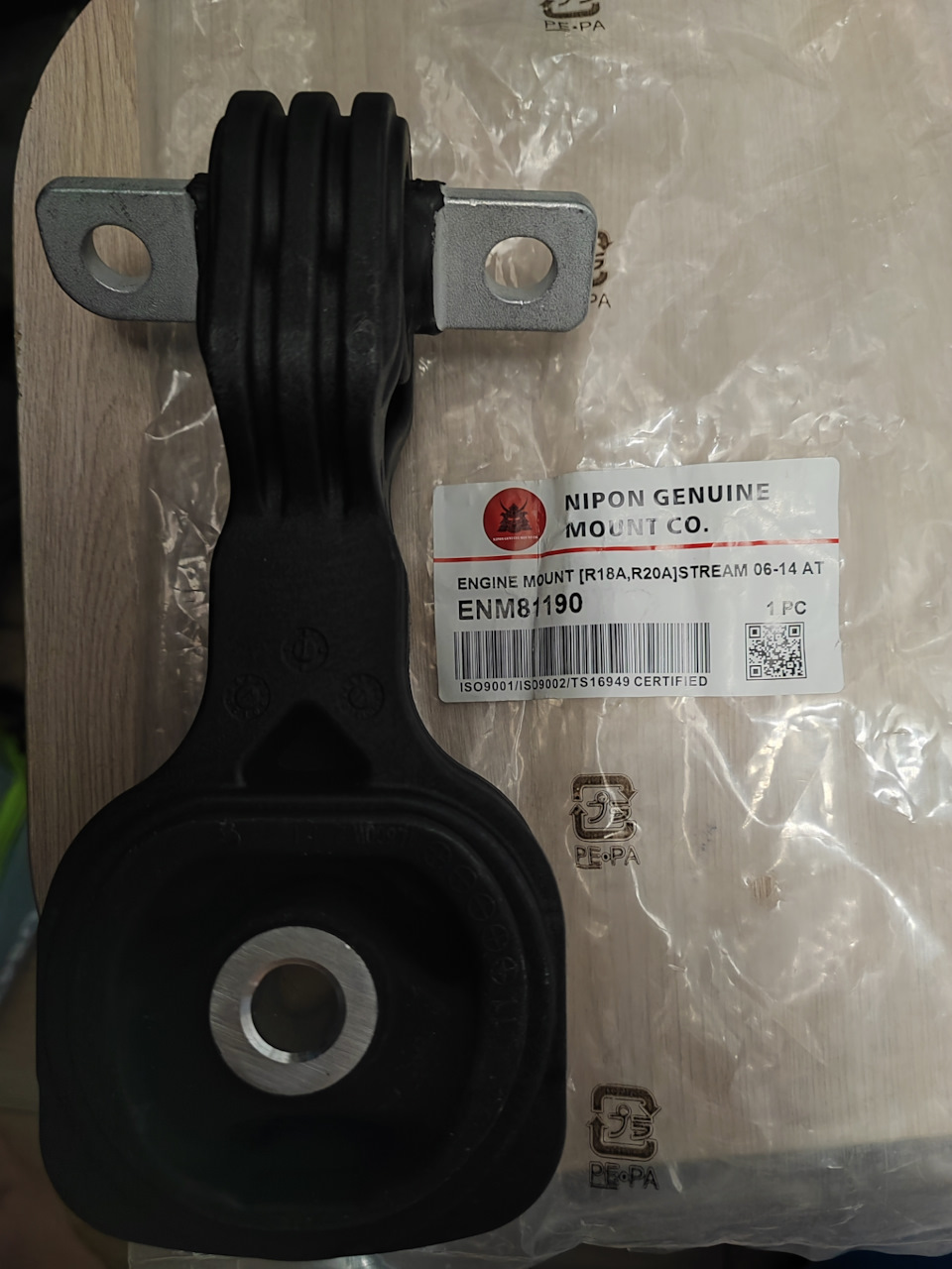 Фото в бортжурнале Honda Stream (RN6-9)