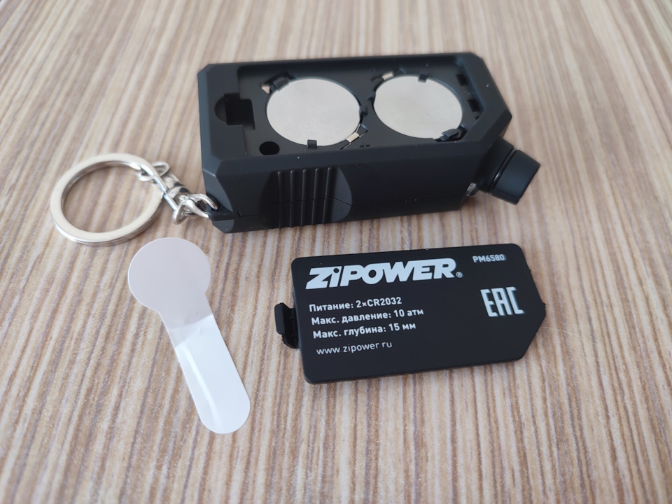 Фото в бортжурнале Smart fortwo (3G)