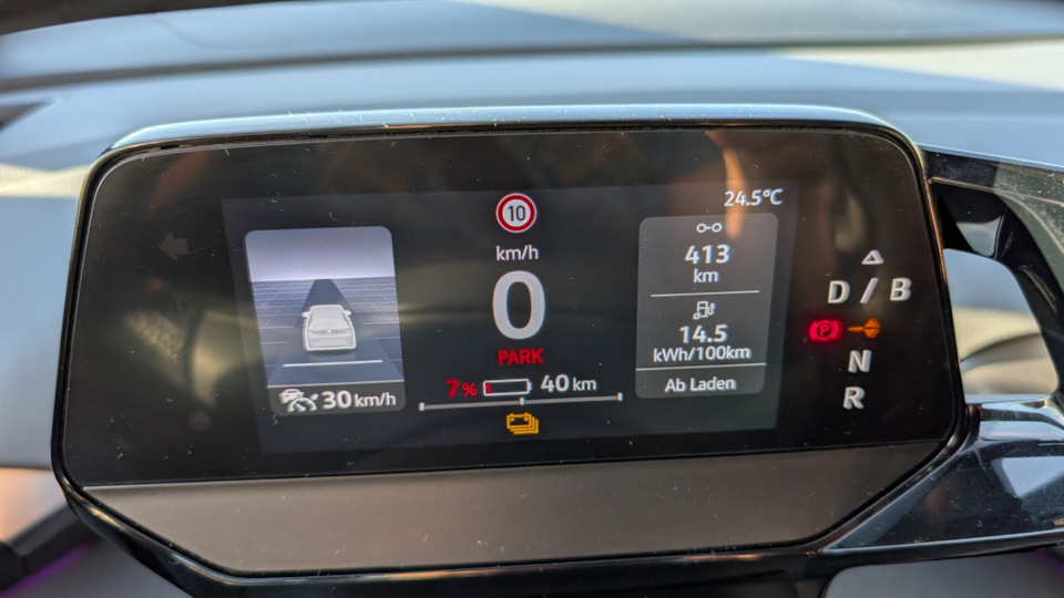 Photo from the logbook Volkswagen ID.4