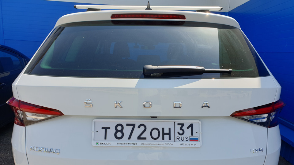 Skoda Kodiaq 2.0TDI Style St1