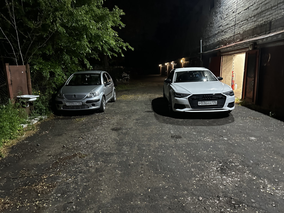 Photo from the logbook Audi A6 Avant (C8)