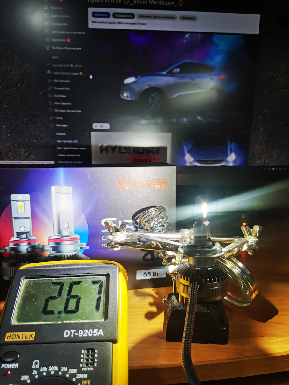 . — Hyundai ix35