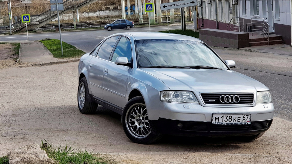 Audi A6 2.4 V6 APS Quattro