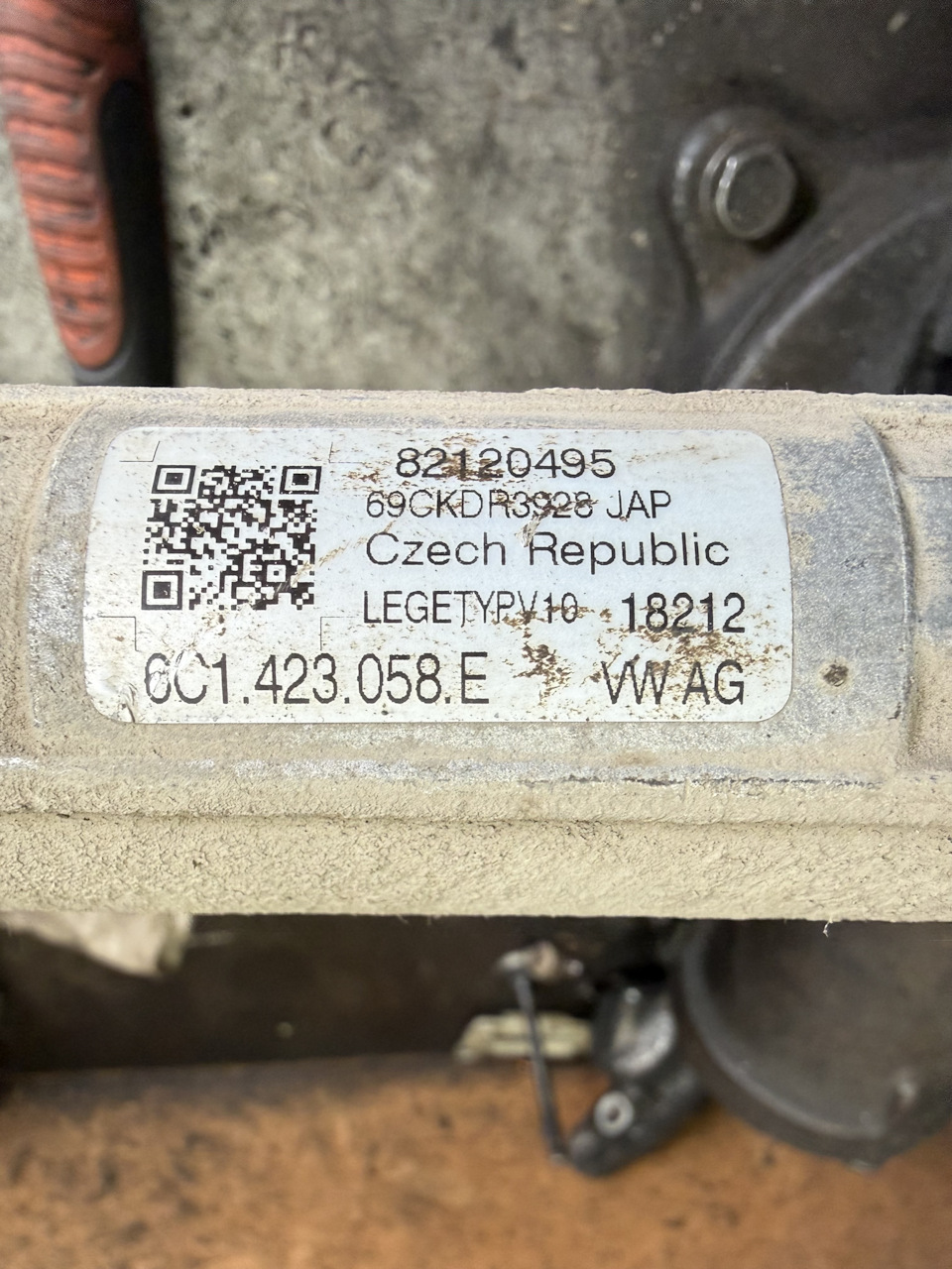 Photo from the logbook Skoda Rapid (1G). Found on photo: 6C1423058E