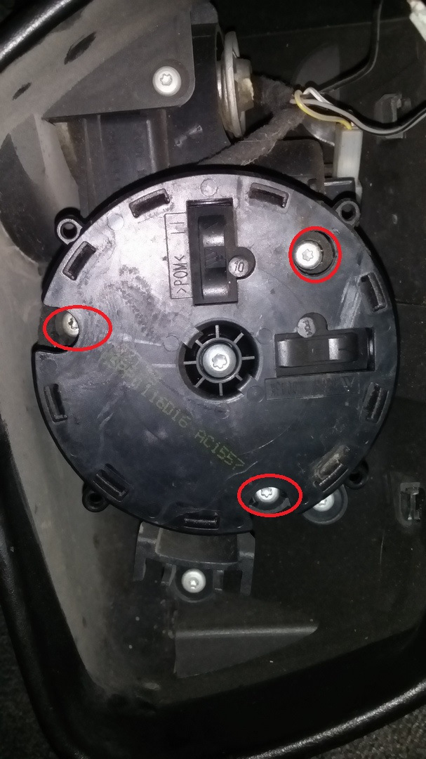Фото в бортжурнале Ford Fusion