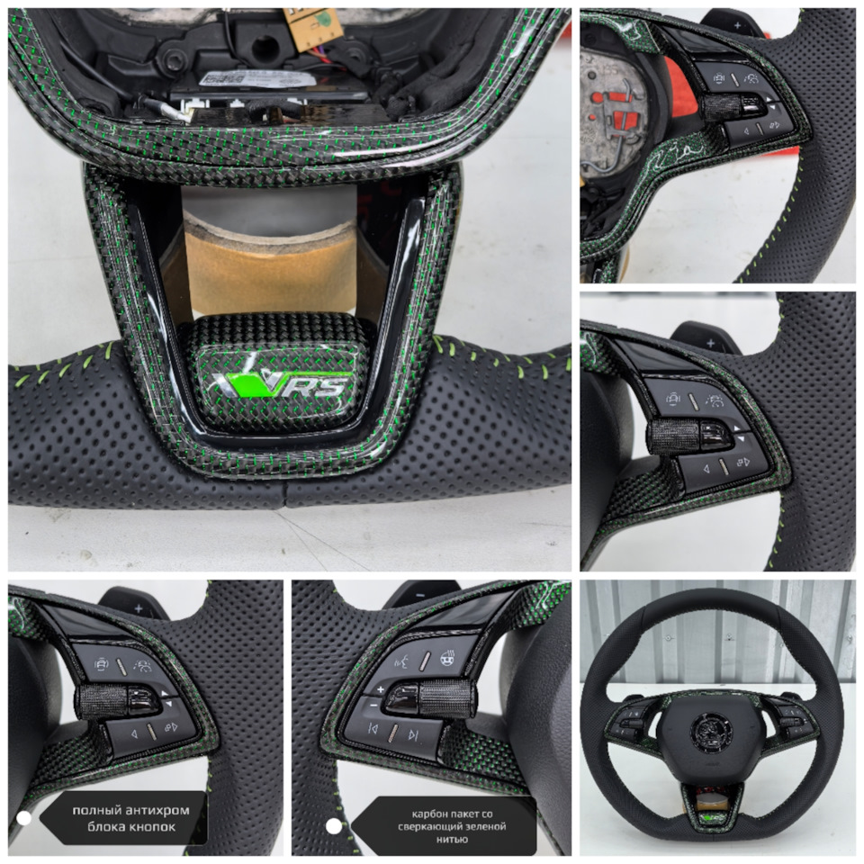 Фото в бортжурнале Skoda Octavia Combi A7 Mk3