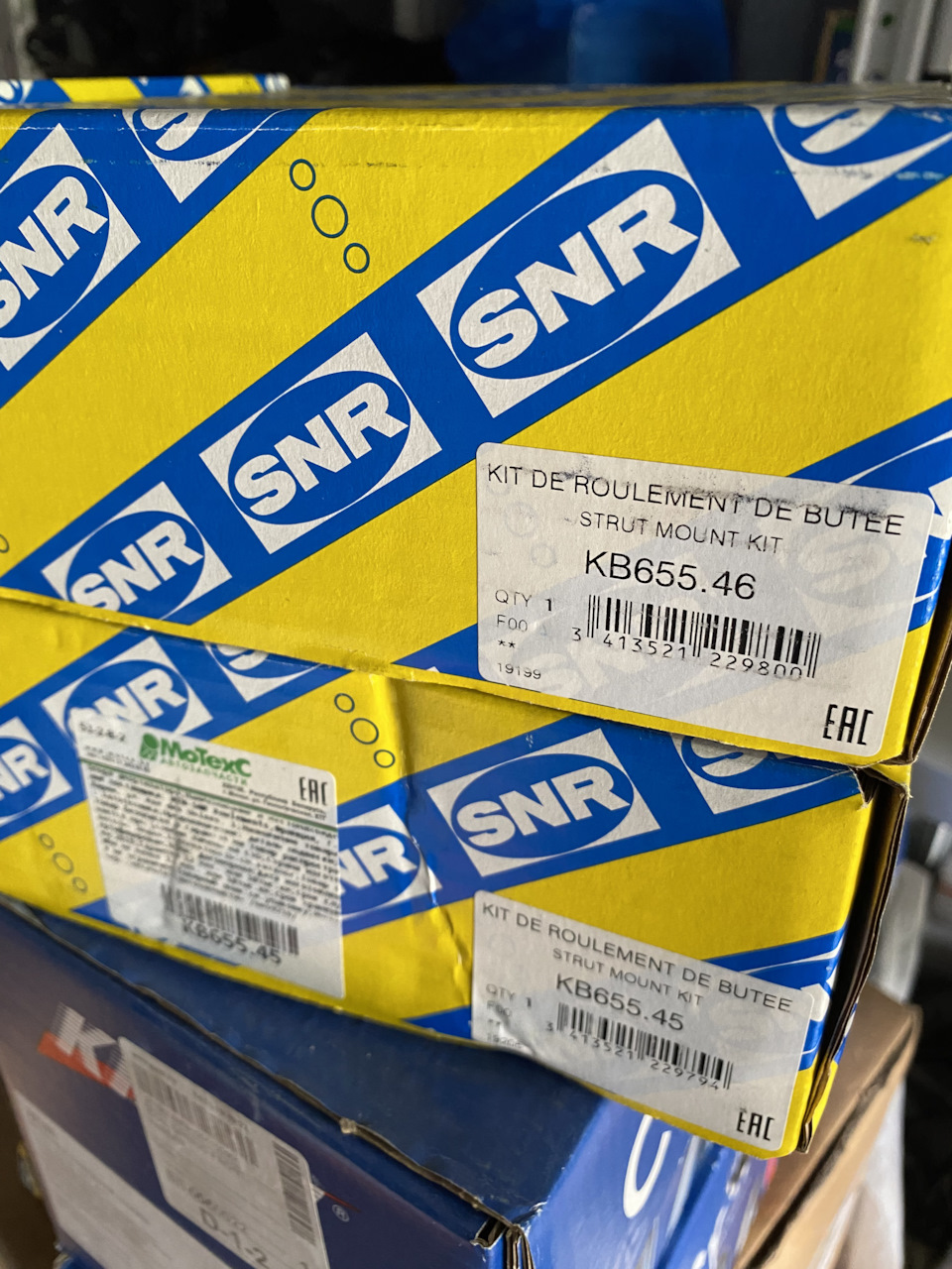 KB65546 Ремкомплект опоры стойки амортизатора передней NTN-SNR