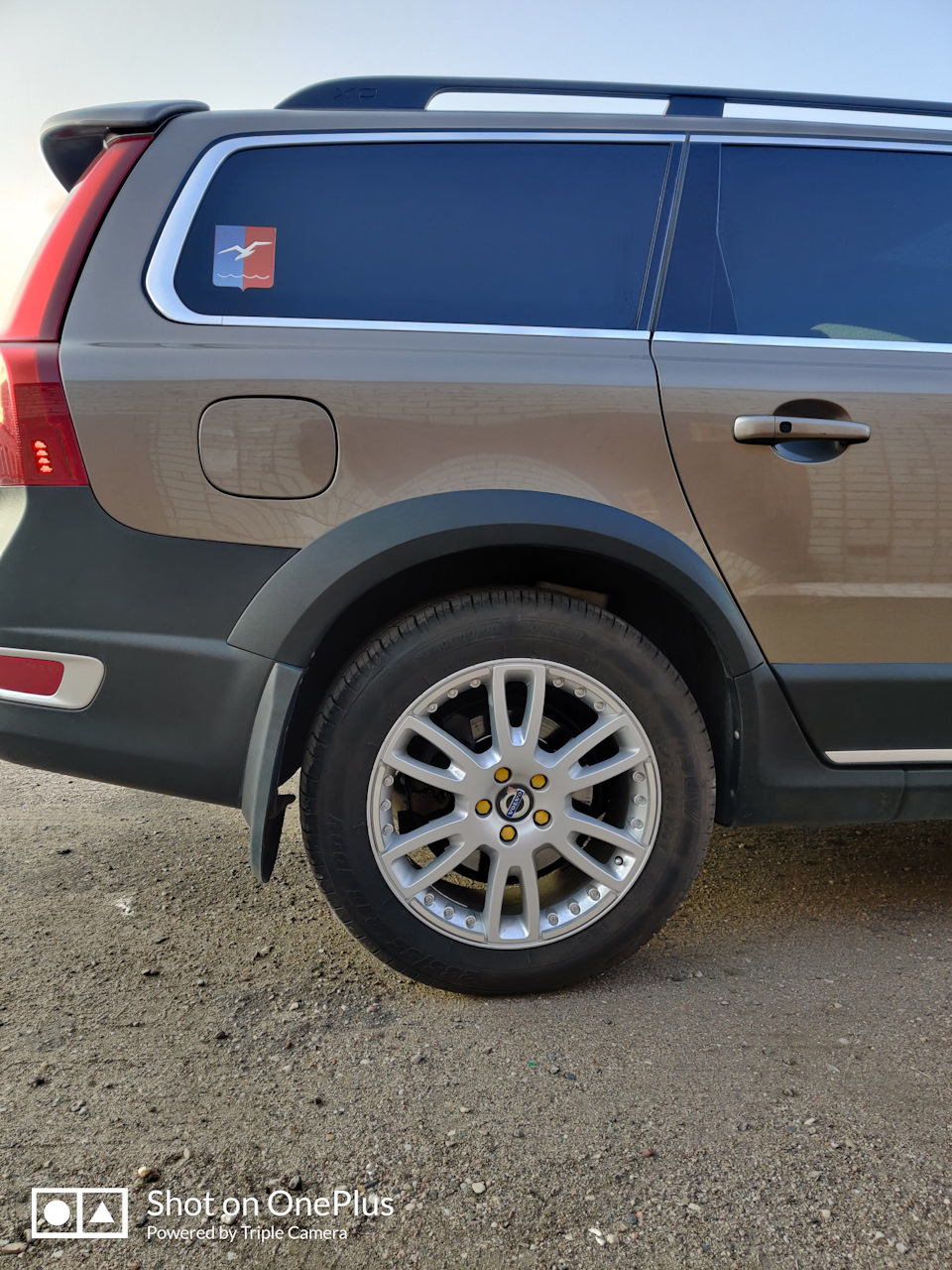 Photo from the logbook Volvo XC70 III
