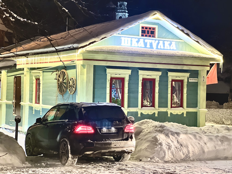 Photo from the logbook Mercedes-Benz GLE-Class (W166)