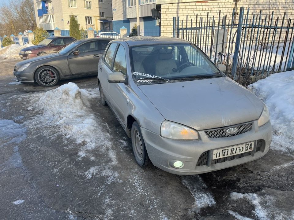 Банан и сухофрукт — Lada Калина седан