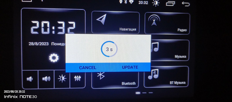 Фото в бортжурнале Renault Sandero Stepway (2G)