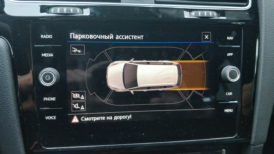 Фото в бортжурнале Volkswagen Golf Variant (Mk7)