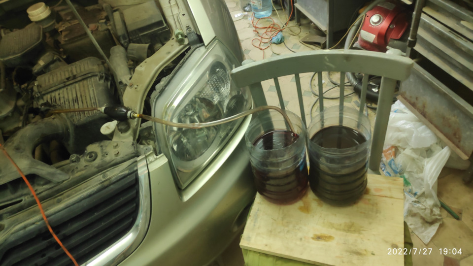 Фото в бортжурнале Mitsubishi Galant (9G)