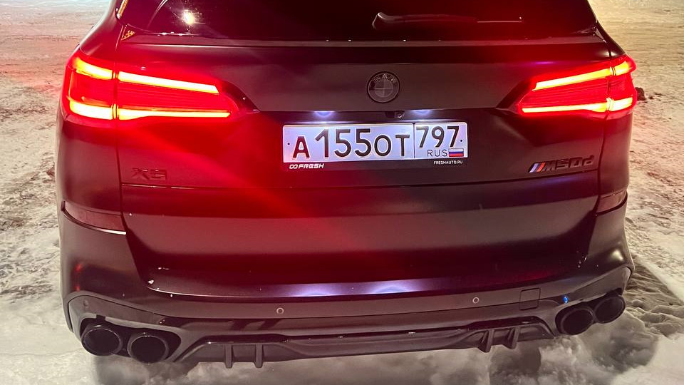 BMW X5 Рейван