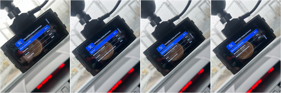 Фото в бортжурнале Mazda 6 (2G) GH