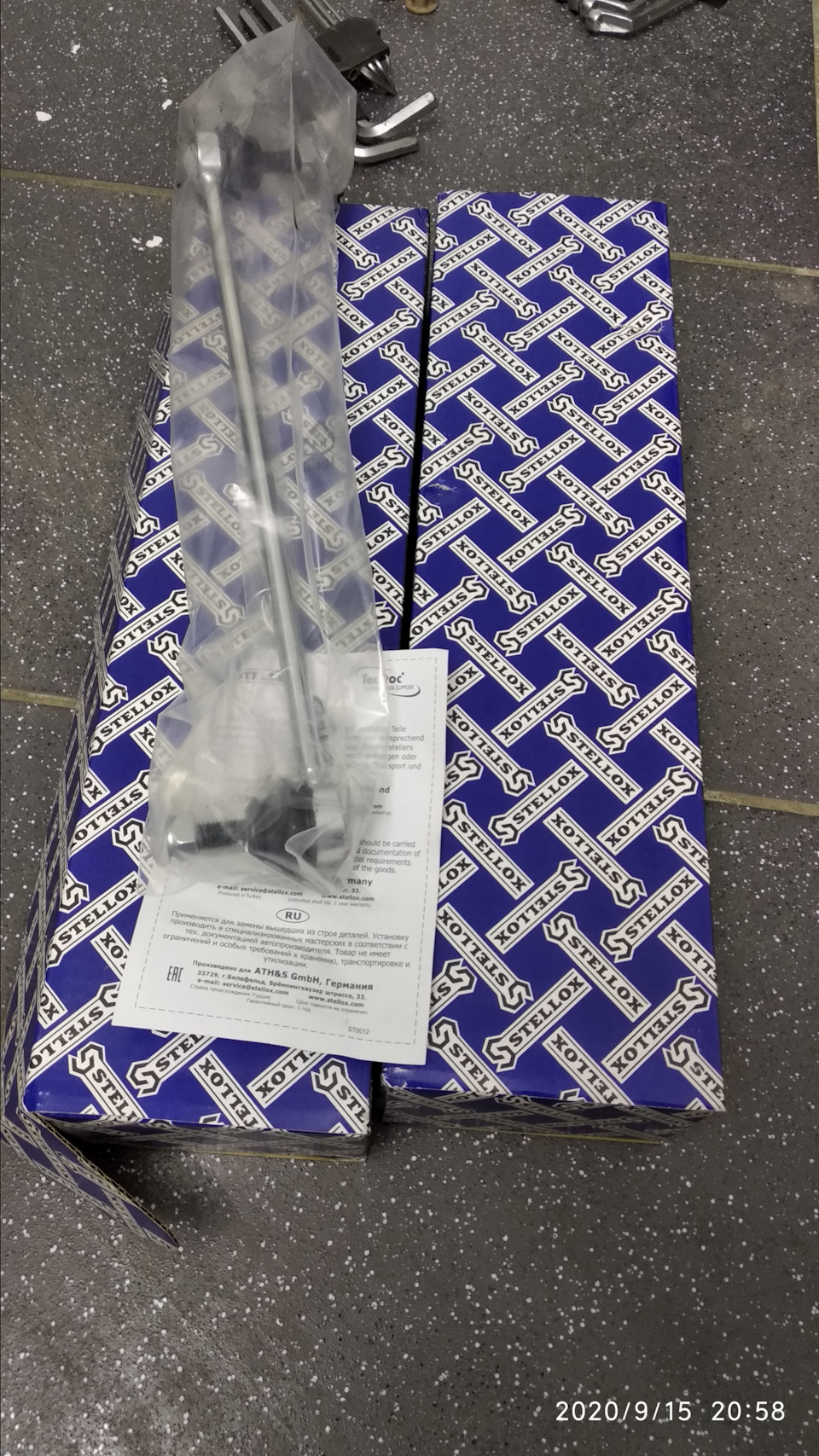 Фото в бортжурнале Peugeot 308 (1G)
